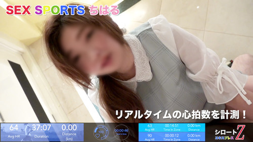 Heydouga 4172-PPV207 ちはる – SEX SPORTS
