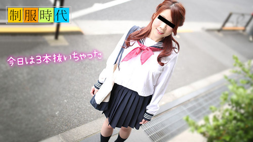 10musume 050119_01 天然むすめ 050119_01 制服時代 ～抜いてあげる～ 瀬戸レイカ