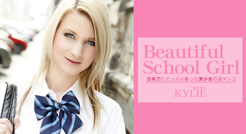 kin8tengoku 1312 VIP 金8天国 1312 金髪天国 日本刀にどっぷり嵌った美少女の淫マンコ KYLIE / カイリー